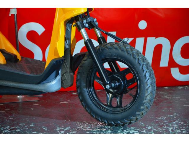 あっと驚く旧車やレア車。最新のEVスクーターまで、約50台のバイクがあなたを待っています。 ホンダ バイト