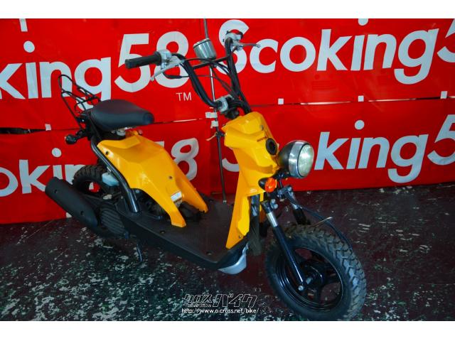 ご予算、使い方に合わせてピッタリの1台を探しましょう♪Youtubeチャンネル「スクキンTV」もお楽しみに♪ ホンダ バイト