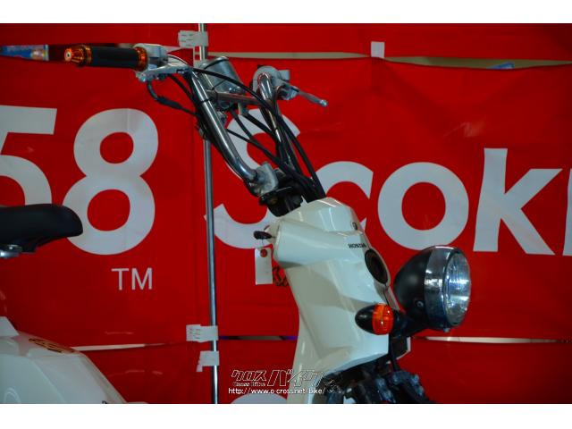 中古車保証3ヶ月付きで安心 ホンダ バイト