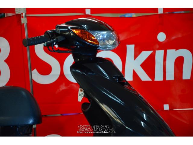 中古車保証3ヶ月付きで安心 ヤマハ ジョグ