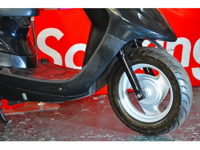 国道58号線大山交差点!原付バイク専門店「スクーターキング58」です!専門店ならではの自身の品揃え! ヤマハ ジョグ