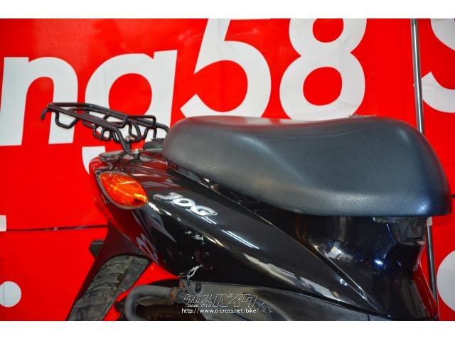 スズキ・ヤマハ正規取扱い店で50cc,125ccの新車・お買い得だと評判の中古車・ ヤマハ ジョグ