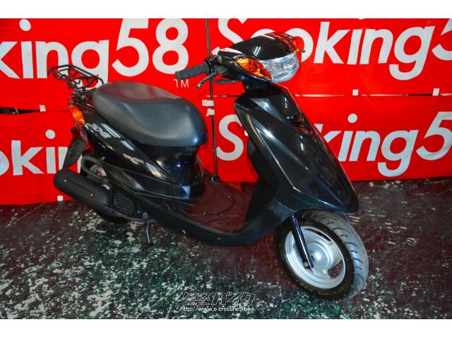 ご予算、使い方に合わせてピッタリの1台を探しましょう♪Youtubeチャンネル「スクキンTV」もお楽しみに♪ ヤマハ ジョグ