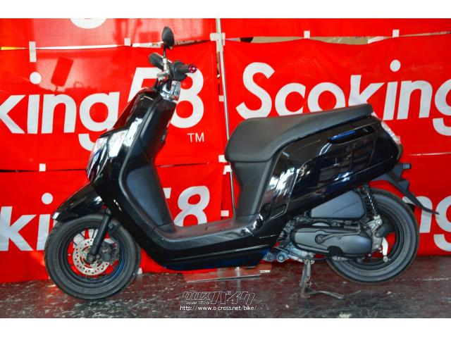 ホンダ DUNK 年末セール!18.9万～13.9万円格安かもしれません・ブラック・50cc・スクーターキング58・19,466km・保証付・6ヶ月  | 沖縄のバイク情報 - クロスバイク