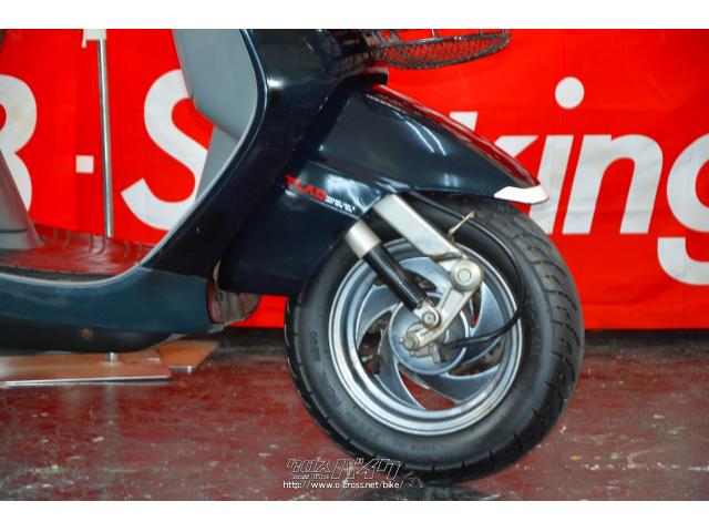 専門店ならではの自身の品揃え!スズキ・ヤマハ正規取扱い店で50cc,125ccの新車・お買い得だと評判の中古車・ ホンダ リード90