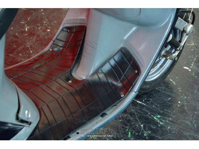 ホンダ リード90