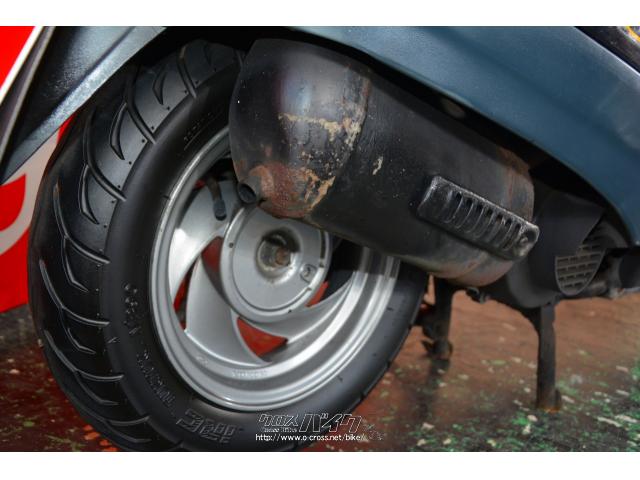 ホンダ リード90