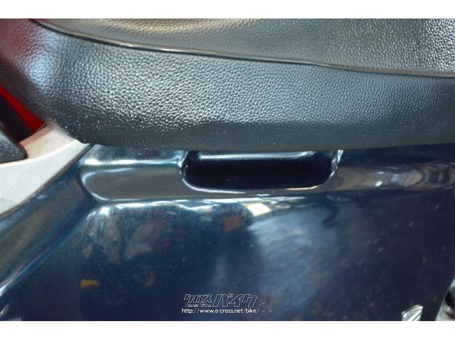 ホンダ リード90