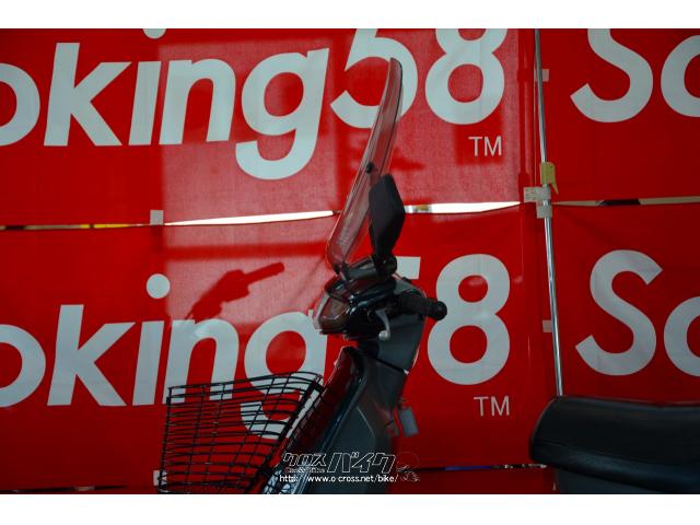 ホンダ リード90