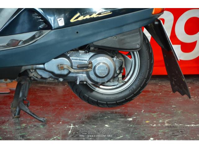 ホンダ リード90