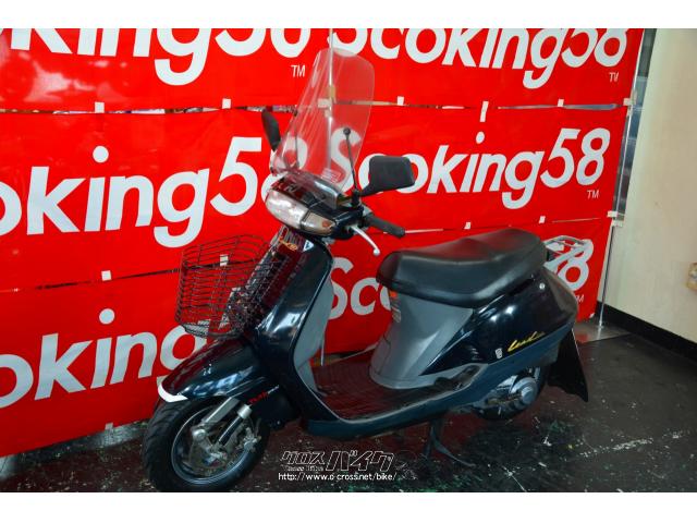 ホンダ リード90