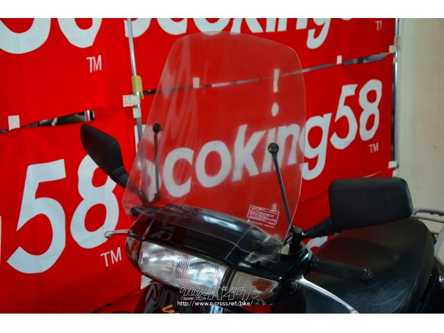 ホンダ リード90