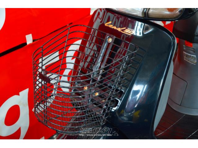 ホンダ リード90