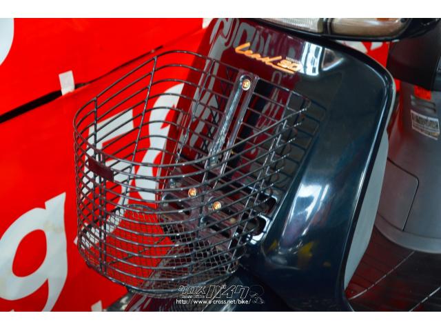 ホンダ リード90