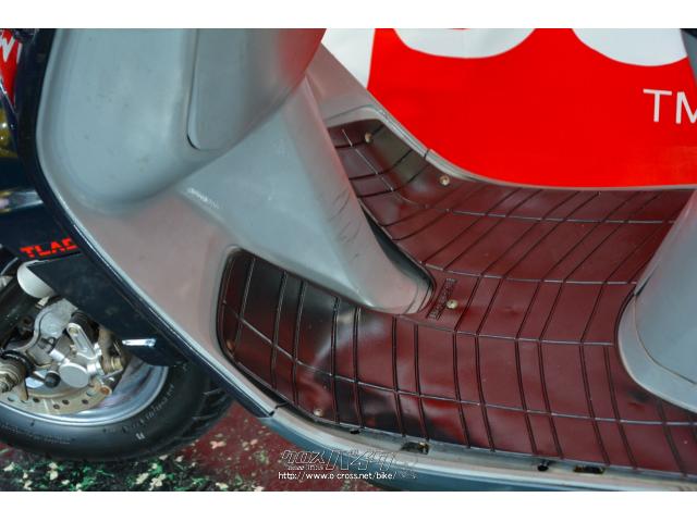 ホンダ リード90