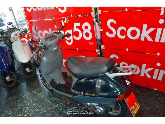 ホンダ リード90