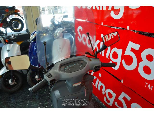 ホンダ リード90 90年代沖縄仕様・ブラック・90cc・スクーターキング58