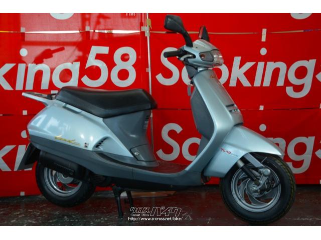 積載性に加えて2ストリードは走りもすごい! ホンダ リード50