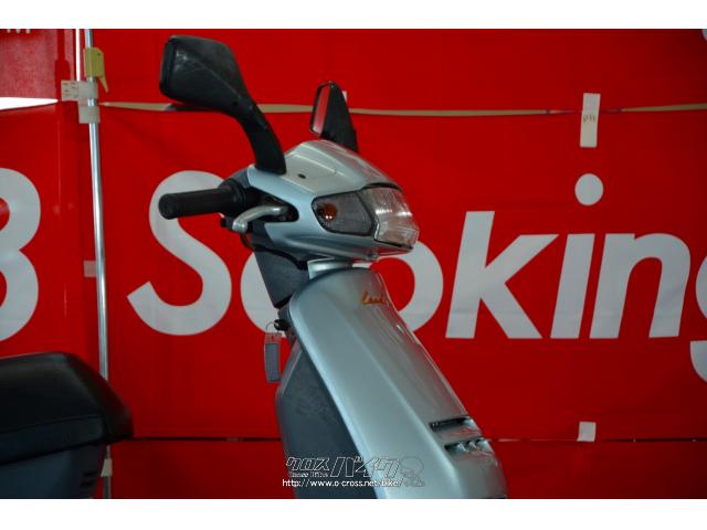 中古車保証1ヶ月付♪ ホンダ リード50