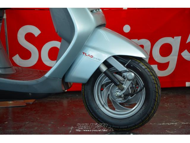 国道58号線大山交差点!原付バイク専門店「スクーターキング58」です! ホンダ リード50