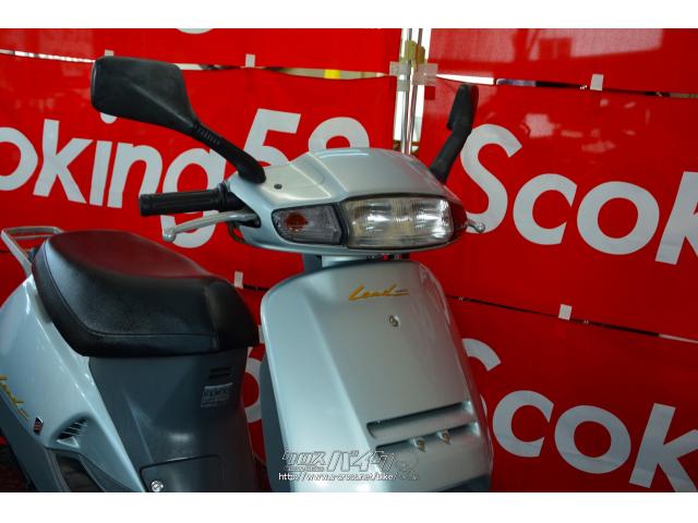 ホンダ リード50