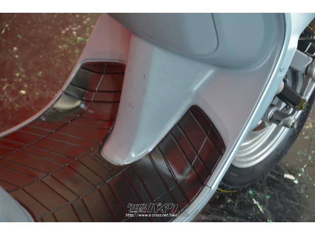 ホンダ リード50