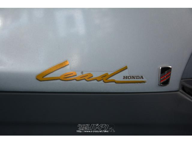 ホンダ リード50