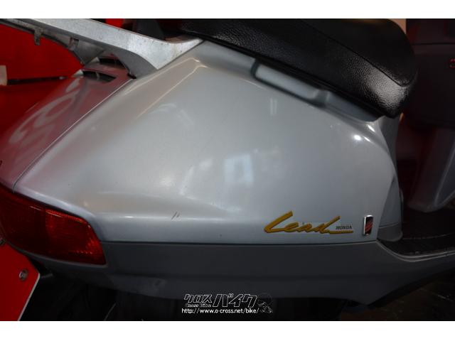ホンダ リード50