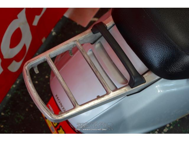 ホンダ リード50