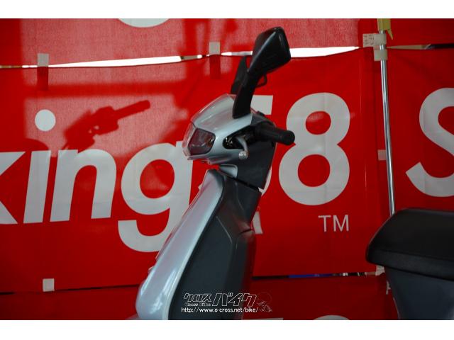 ホンダ リード50