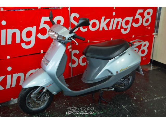 ホンダ リード50