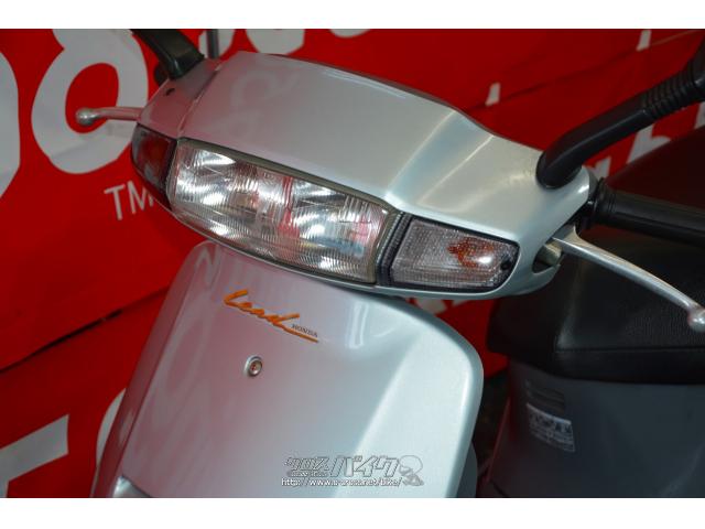 ホンダ リード50