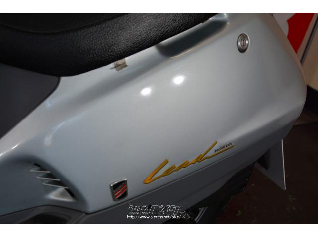ホンダ リード50