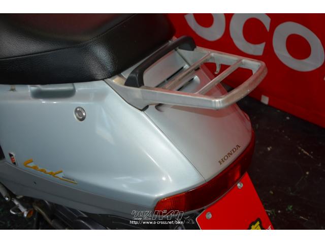 ホンダ リード50