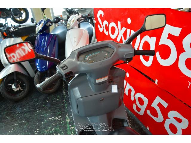 ホンダ リード50