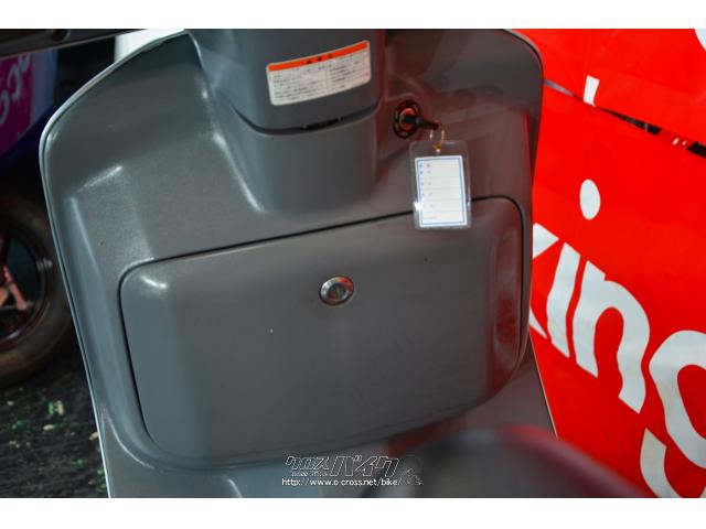 ホンダ リード50