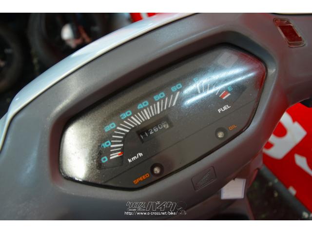 ホンダ リード50