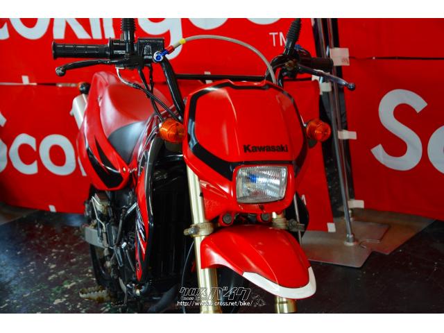 カワサキ KSR80 -II・レッド・80cc・スクーターキング58・20,700km・保証付・1ヶ月 | 沖縄のバイク情報 - クロスバイク