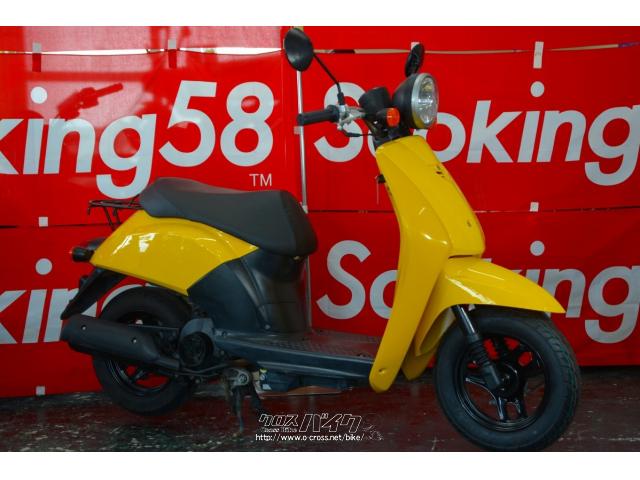 ホンダ Today レモンイエロー・イエロー・50cc・スクーターキング58・5,526km・保証付・6ヶ月 | 沖縄のバイク情報 - クロスバイク