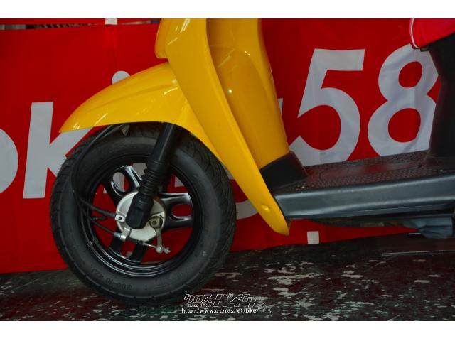 ホンダ Today イエローアラレちゃん仕様・イエロー・50cc