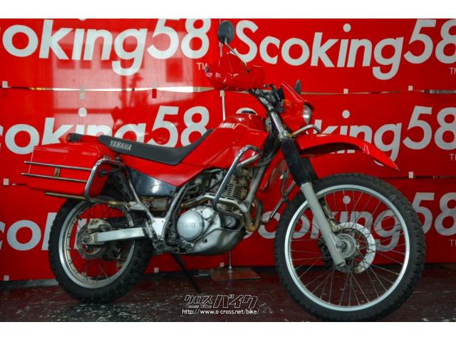 ヤマハ セロー225 WE 本物赤バイ 消防局車両 現状販売価格35万円・2004  