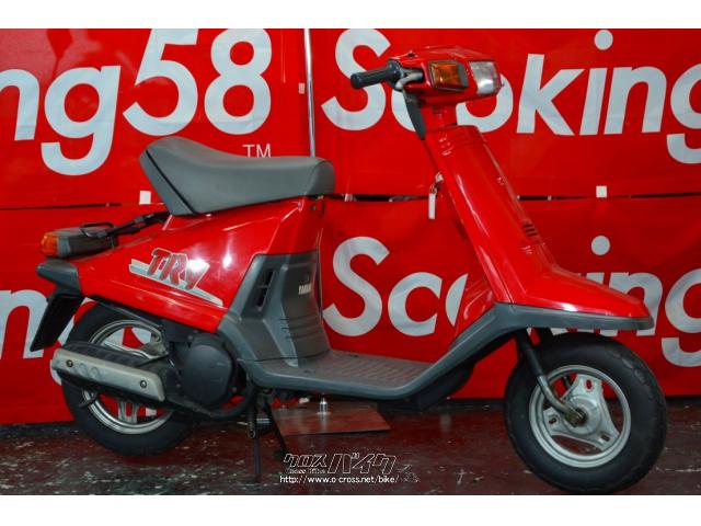 ヤマハ その他 トライ 新車 当時物デッドストック・レッド・50cc・スクーターキング58・保証付・1ヶ月 | 沖縄のバイク情報 - クロスバイク