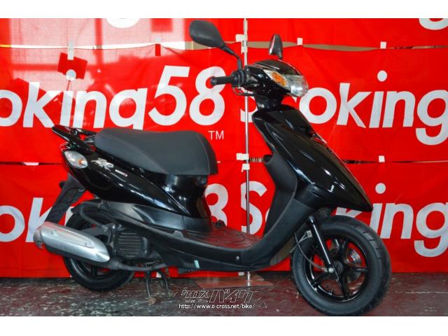 ヤマハ ジョグ ZR エボリューションII・ブラック・50cc・スクーター  