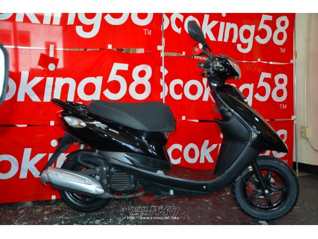 ヤマハ ジョグ ZR エボリューションII・ブラック・50cc・スクーター  