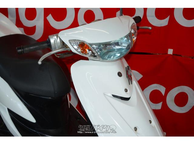 ヤマハ ジョグ ZR エボリューション 前後タイヤ新品・ホワイト・50cc・スクーターキング58・7,581km・保証付・1ヶ月 | 沖縄のバイク情報  - クロスバイク