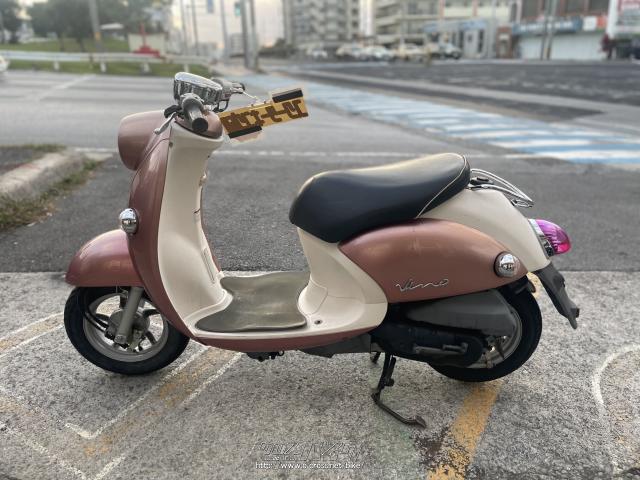 ヤマハ ビーノ 年末大特価今がチャンスです・50cc・スクーターキング58・15,000km・保証付・3ヶ月 | 沖縄のバイク情報 - クロスバイク