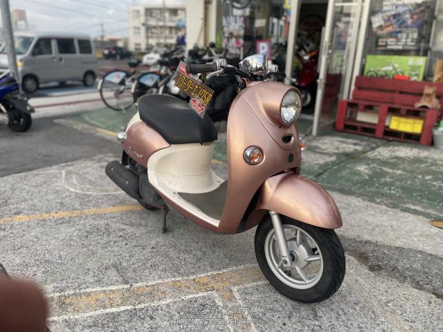 ヤマハ ビーノ 年末大特価今がチャンスです・50cc・スクーターキング58・15,000km・保証付・3ヶ月 | 沖縄のバイク情報 - クロスバイク