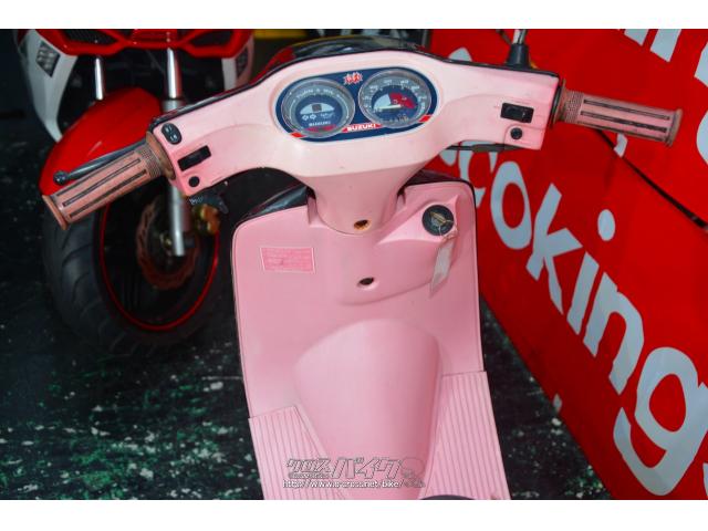スズキ その他 ハイ 初期ピンク・ブラック/ピンク・50cc