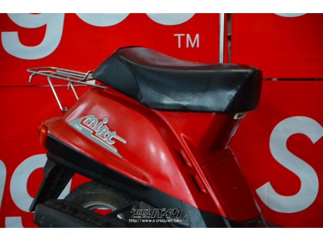 ヤマハ ミント 50 絶版旧原付 現状販売値下げ中買うなら今・レッド・50cc・スクーターキング58・5,451km・保証付・1ヶ月 |  沖縄のバイク情報 - クロスバイク