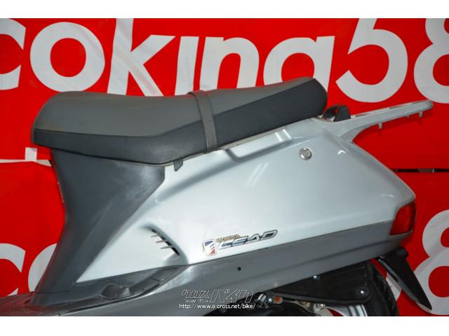 ホンダ リード90 フルノーマル 1型・シルバー・90cc・スクーターキング58・8,061km・保証付・1ヶ月 | 沖縄のバイク情報 - クロスバイク